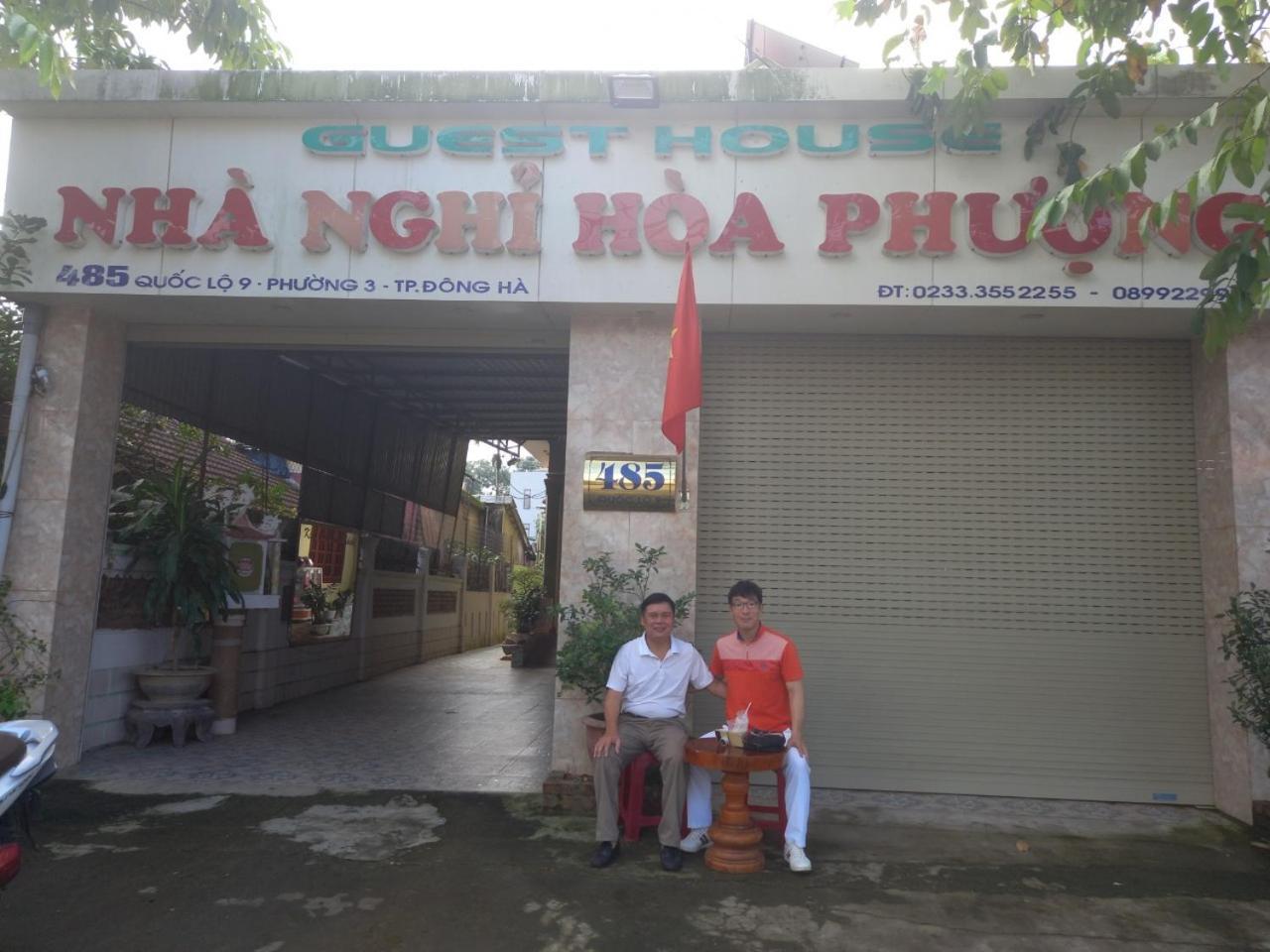 Hoa Phuong Guesthouse Dong Ha Exterior photo